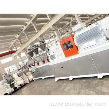 SKW 200 Serial Co-Kneader Overview